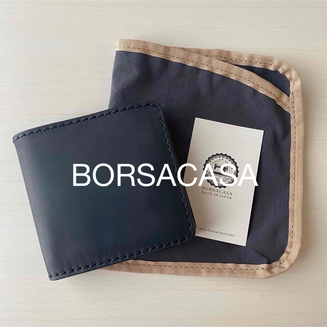 【新品・未使用】BORSACASA ボルサカーサ｜二つ折り財布