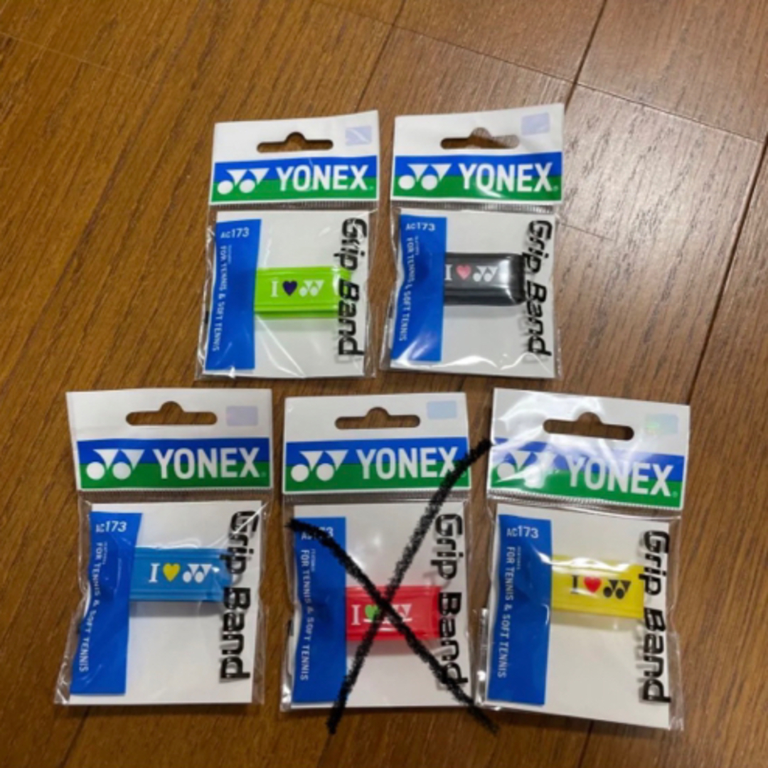 YONEX(ヨネックス)のYONEX ヨネックス グリップバンド スポーツ/アウトドアのテニス(その他)の商品写真