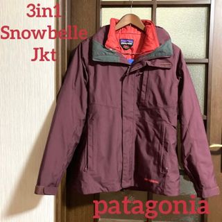 パタゴニア(patagonia) ウエアの通販 100点以上 | パタゴニアの