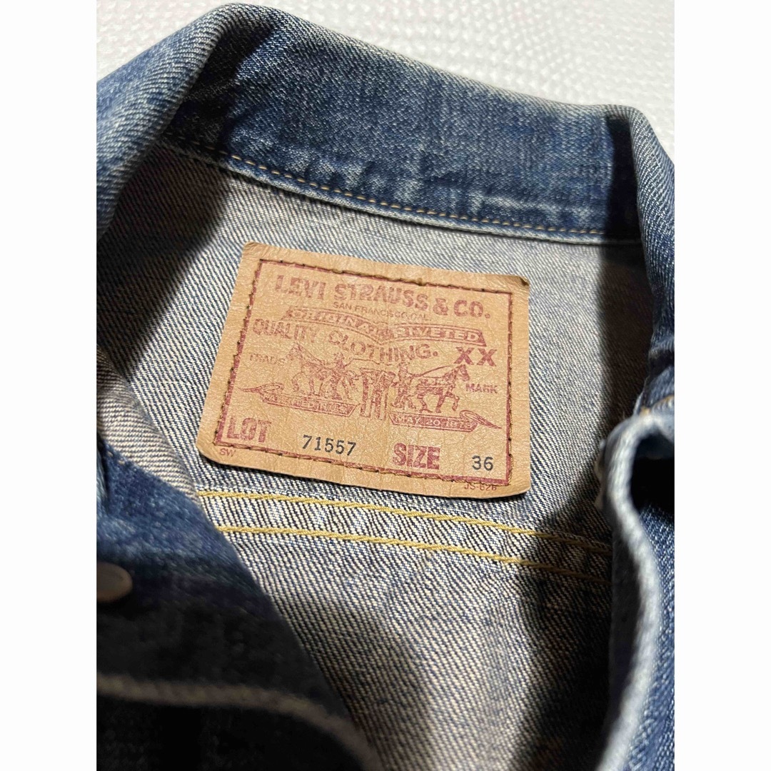 リーバイス　Levi's  GジャンBIG-E 71557 デニム　サイズ36