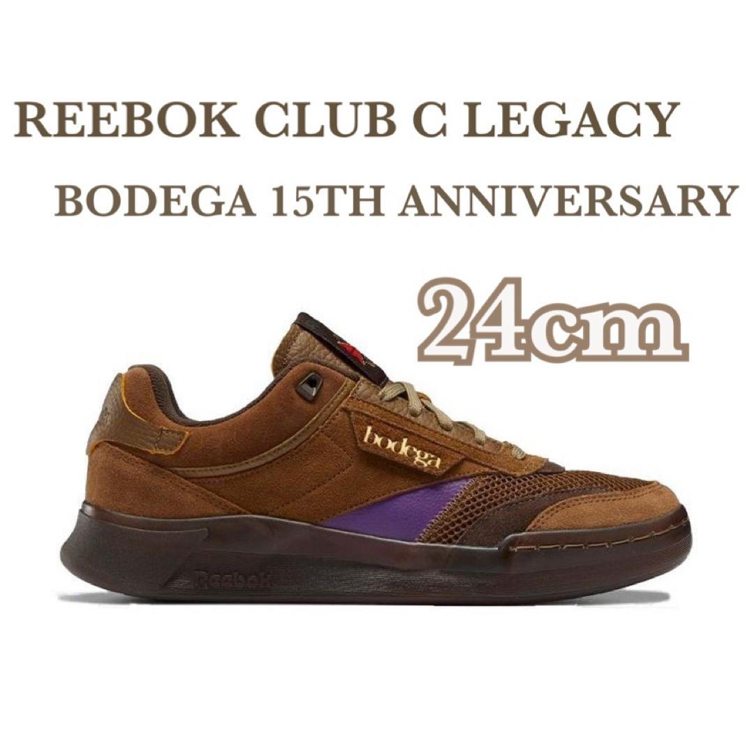 REEBOK CLUB C LEGACY × BODEGA 15TH 24cm