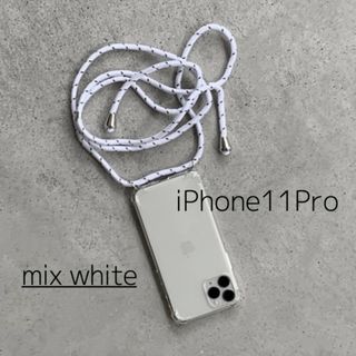 ショルダー ストラップ ボディフォンケース 白 11Pro ボーダー 柄(iPhoneケース)