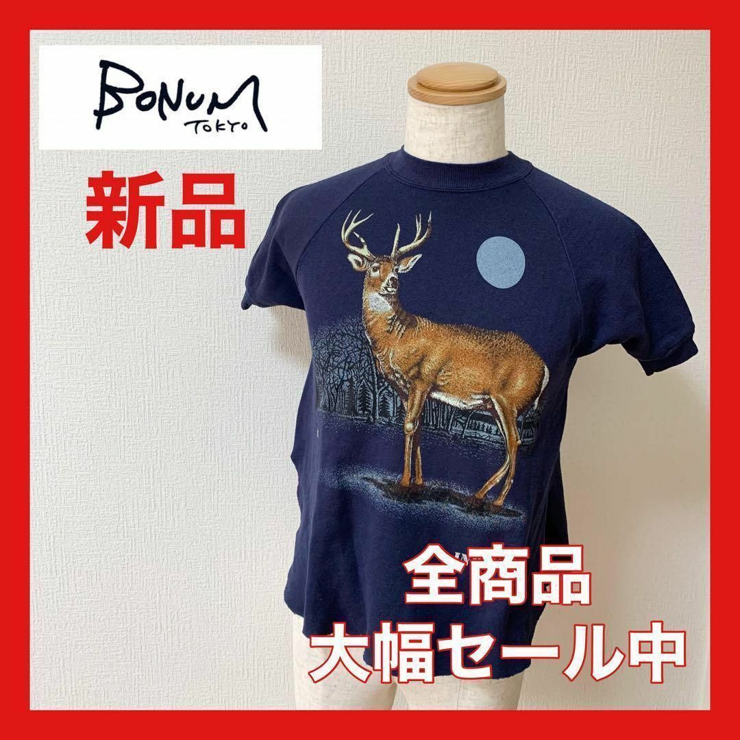 大幅セール中】ボナム サスティナ Tシャツ ネイビー - Tシャツ 大幅セール中】ボナム サスティナ Tシャツ ネイビー - Tシャツ