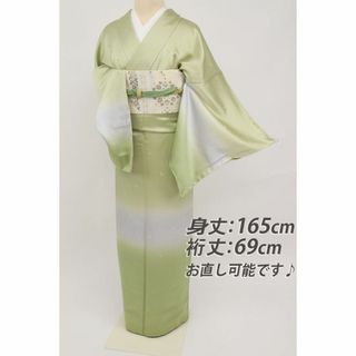 無地(グリーン・カーキ/緑色系)の通販 300点以上(レディース) | お
