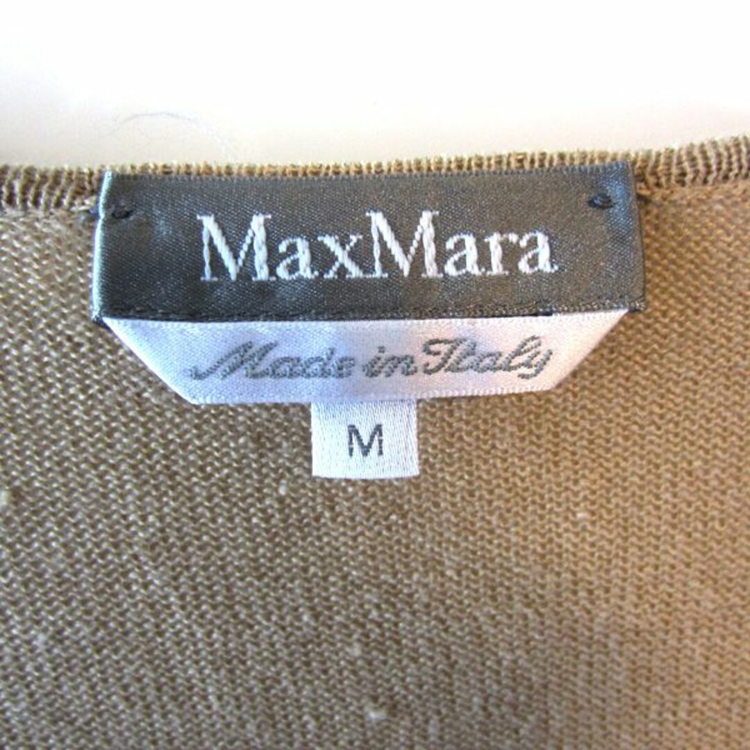 美品　マックスマーラ　Max Mara　リネン100% 半袖ニット　グレー