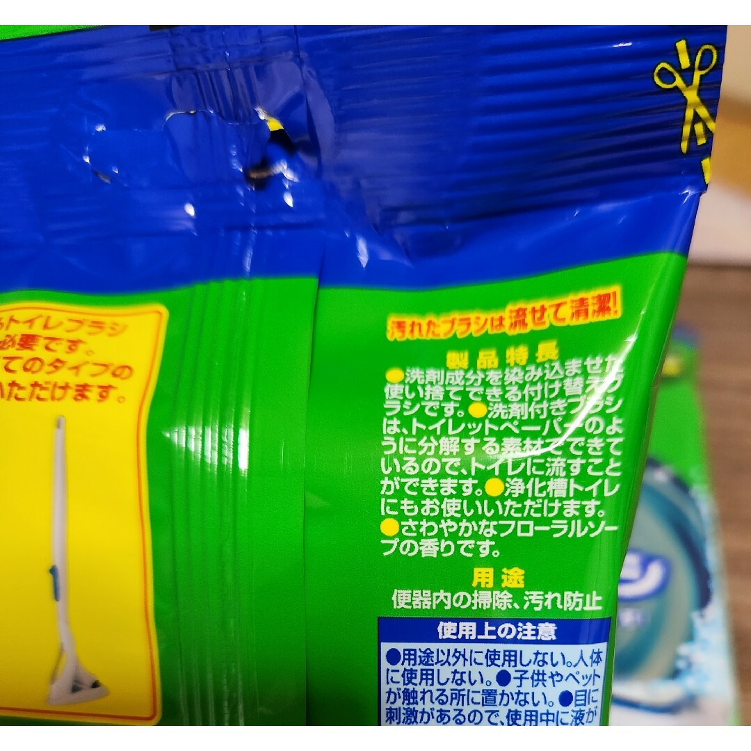 Johnson's - sse3342様ご専用です。の通販 by まっちぃのshop