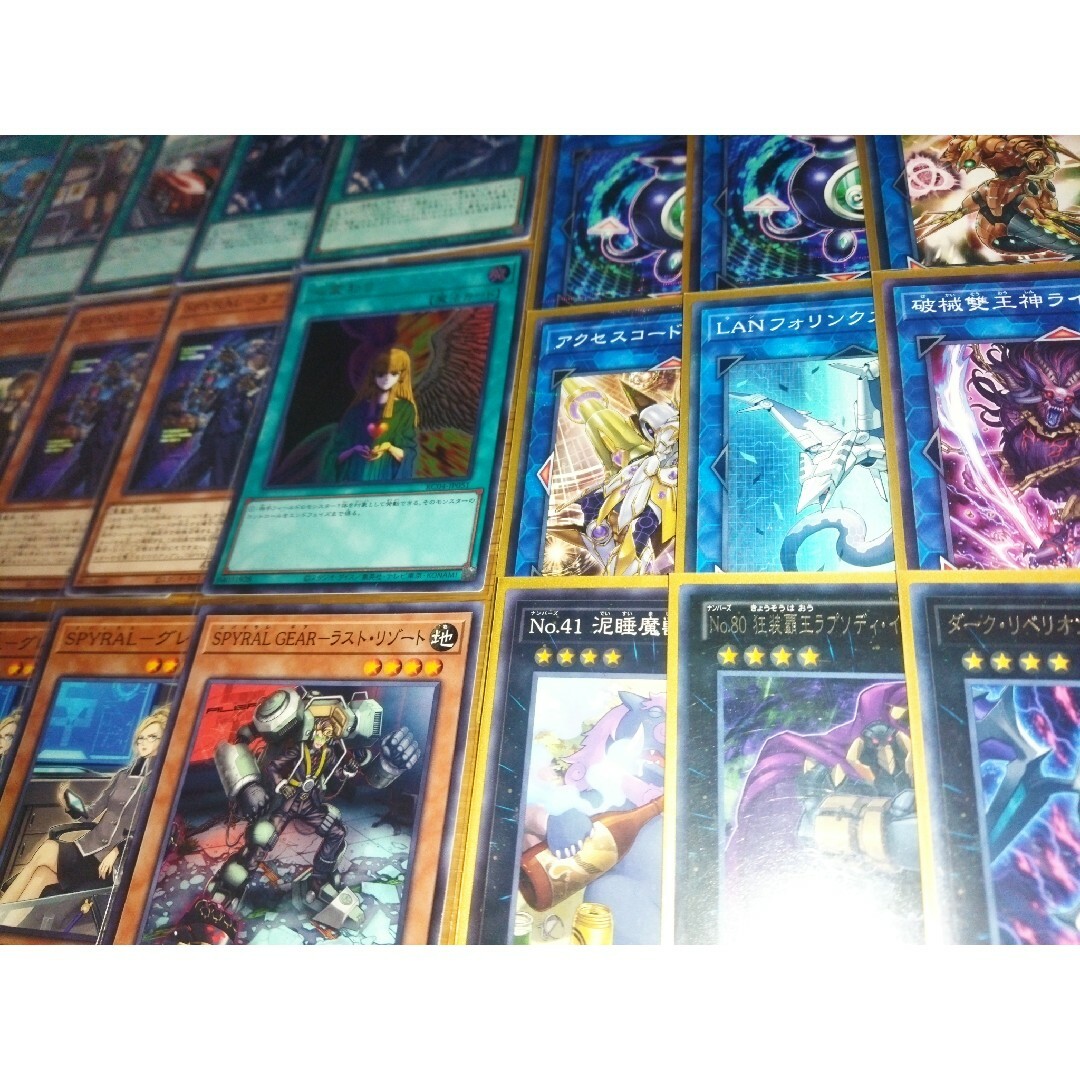 遊戯王 SPYRAL デッキ 本格構築
