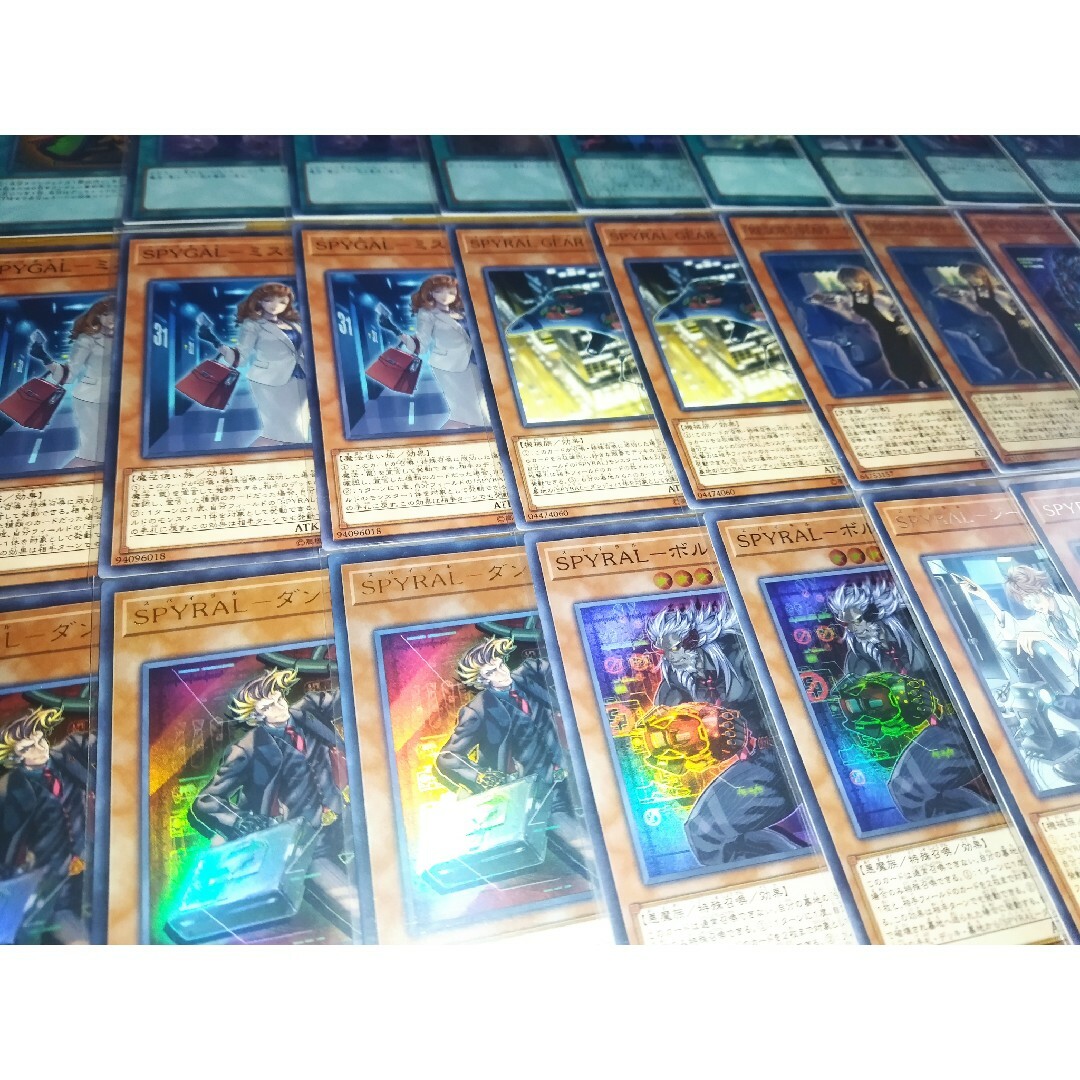 遊戯王 SPYRAL デッキ 本格構築