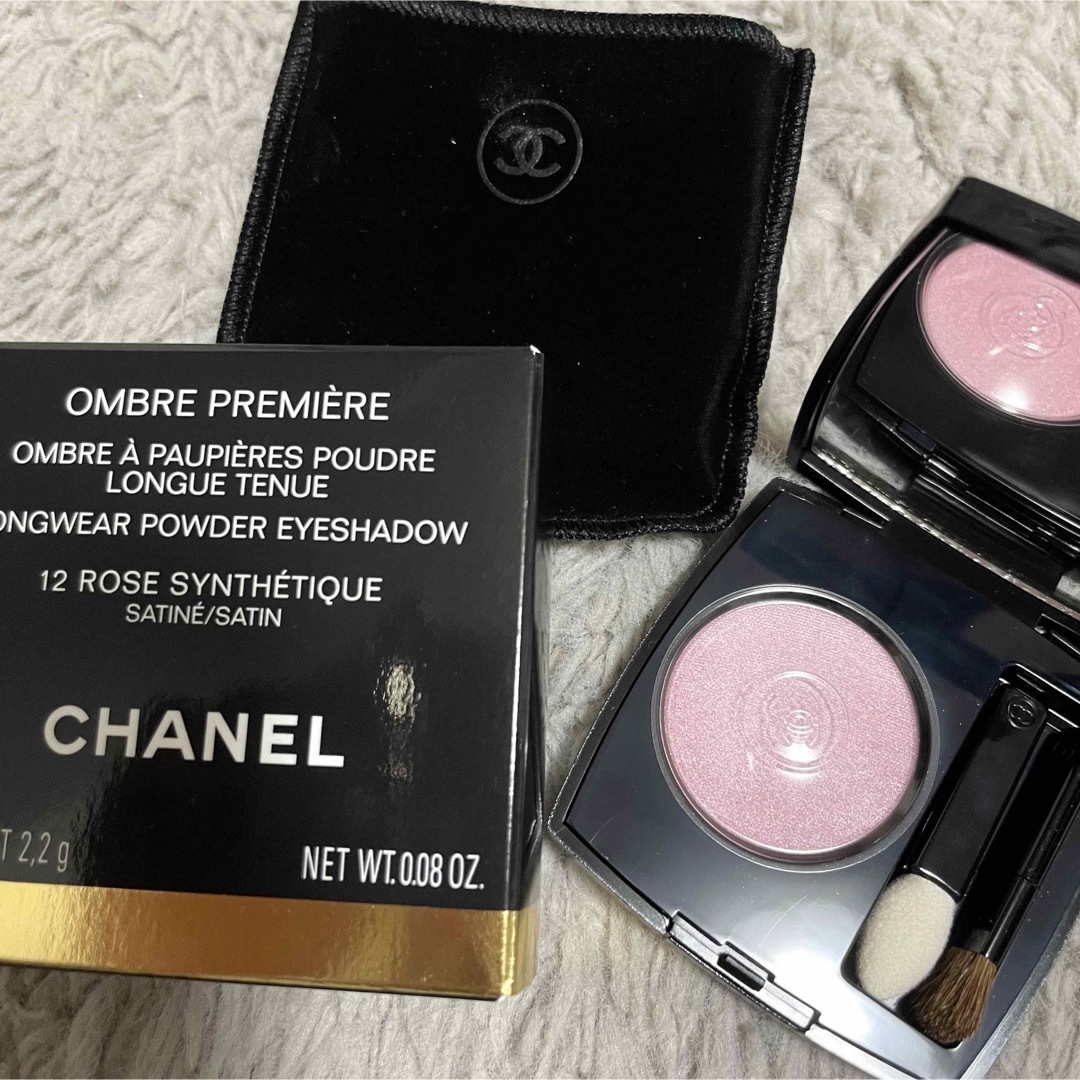 CHANEL アイシャドウ 新品未使用