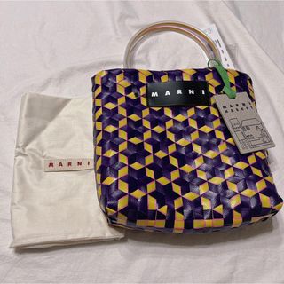 新品未使用 MARNI 　マルニ　カゴバッグ