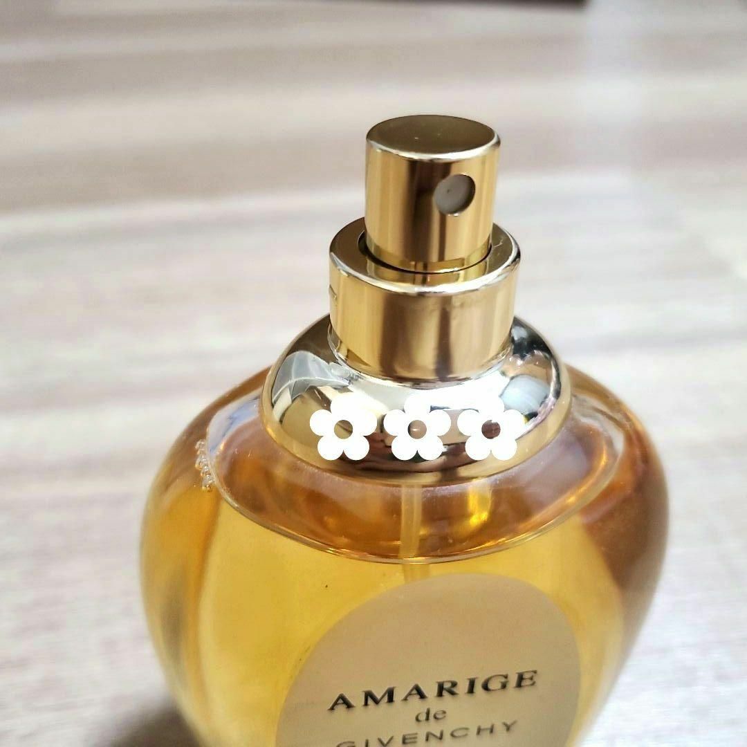 ジバンシィ AMARIGE アマリージュオードトワレ 100ml