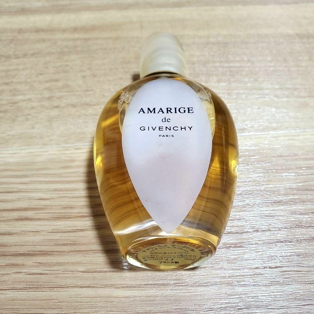 GIVENCHY AMARIGE ジバンシィ アマリージュ  100ml