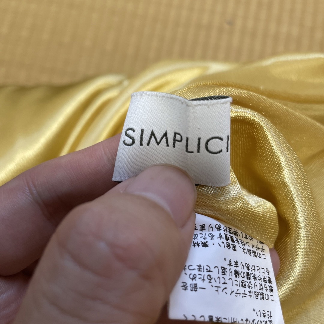 Simplicite(シンプリシテェ)のシンプリシテェ　スカート　秋冬　起毛 レディースのスカート(ひざ丈スカート)の商品写真