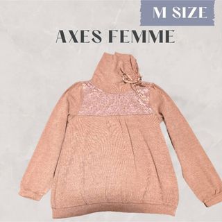 アクシーズファム(axes femme)のフェミニン　ニット　セーター　レース　アクシーズファーム　　レディース　Mサイズ(ニット/セーター)