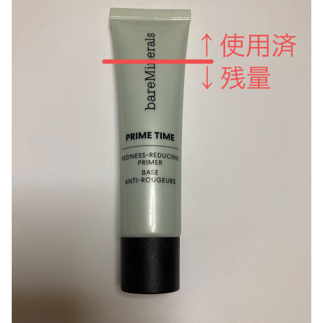 bareMinerals(ベアミネラル)のベアミネラル　プライムタイム　レッドネスリデュース コスメ/美容のベースメイク/化粧品(化粧下地)の商品写真