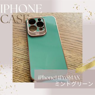 iPhone14proMAX スマホケース　ショルダー　ミントグリーン　緑　(iPhoneケース)