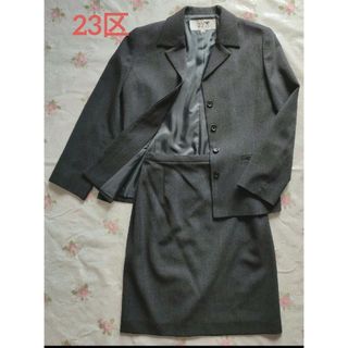 23区 スーツ(レディース)の通販 900点以上 | 23区のレディースを買う