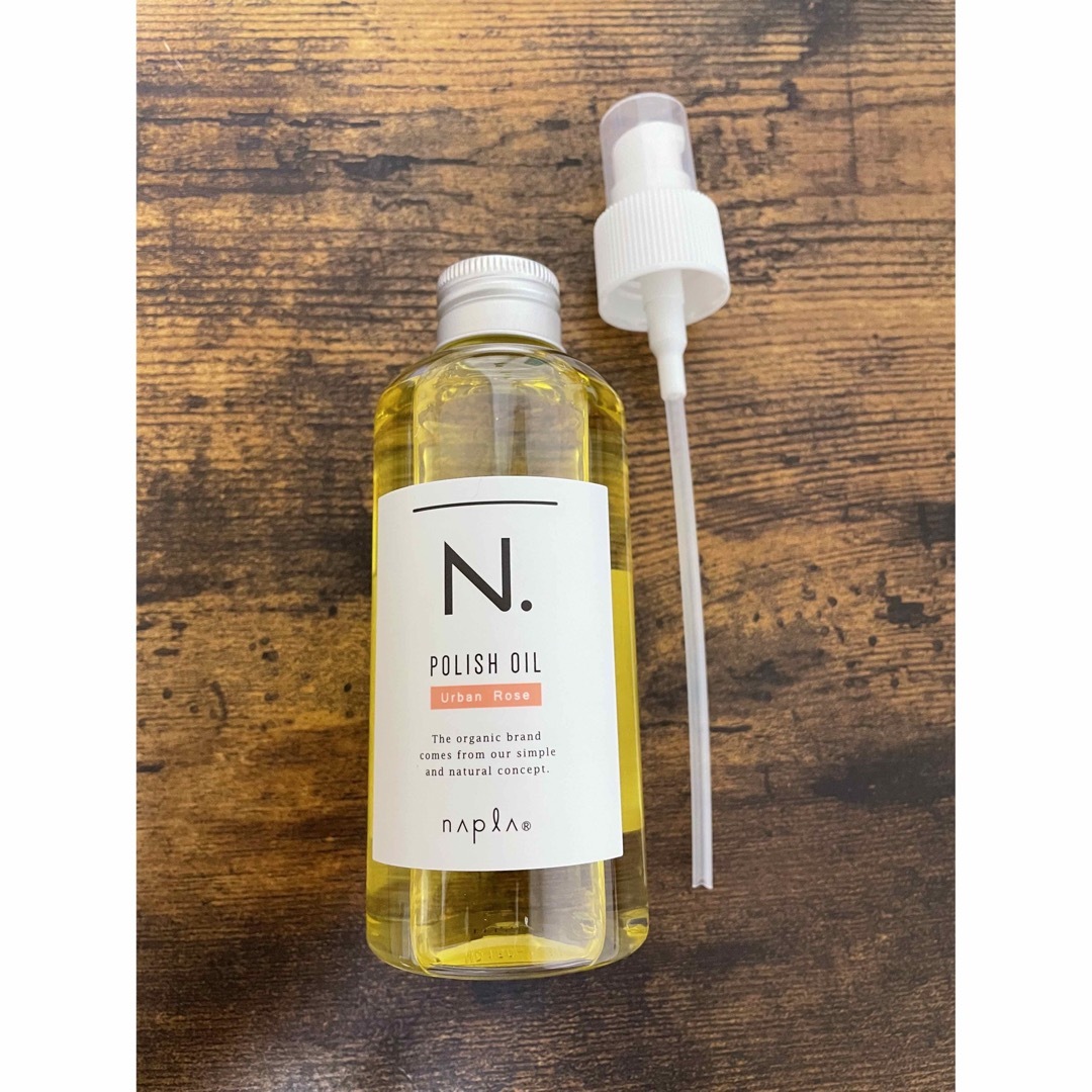 N.(Napla)(エヌドット)のN.ポリッシュオイルUR150ml ポンプ付アーバンローズの香り エヌドット コスメ/美容のヘアケア/スタイリング(オイル/美容液)の商品写真