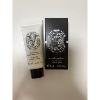 ディプティック(diptyque)のお値下げ【新品未使用】ディプティック　お試し2個セット(サンプル/トライアルキット)