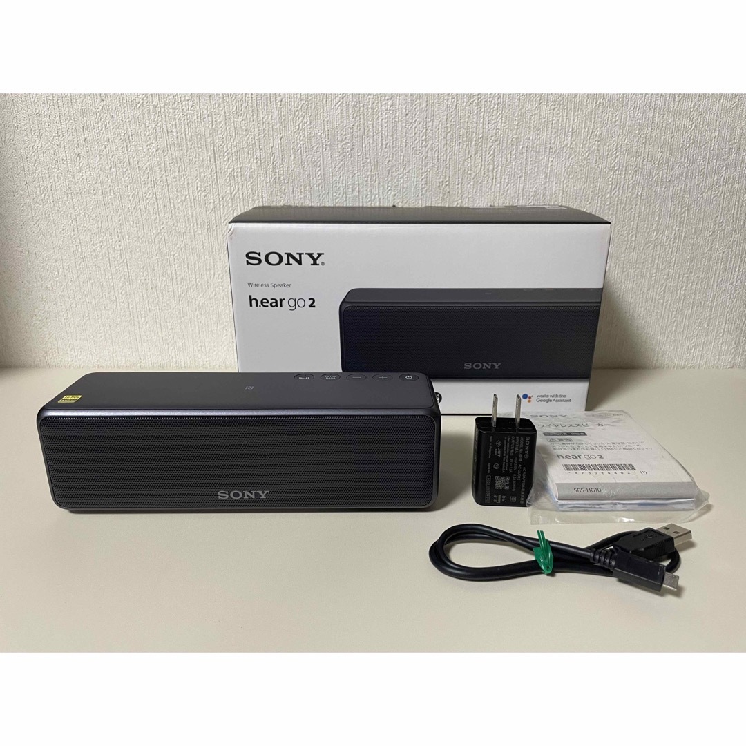 SONY SRS-HG10 Bluetooth スピーカー 極美品