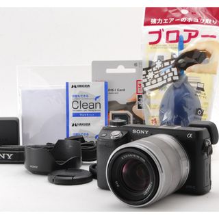 SONY α7cズームキット ILCE-7CL/B ワイド保証・おまけあり - デジタル一眼