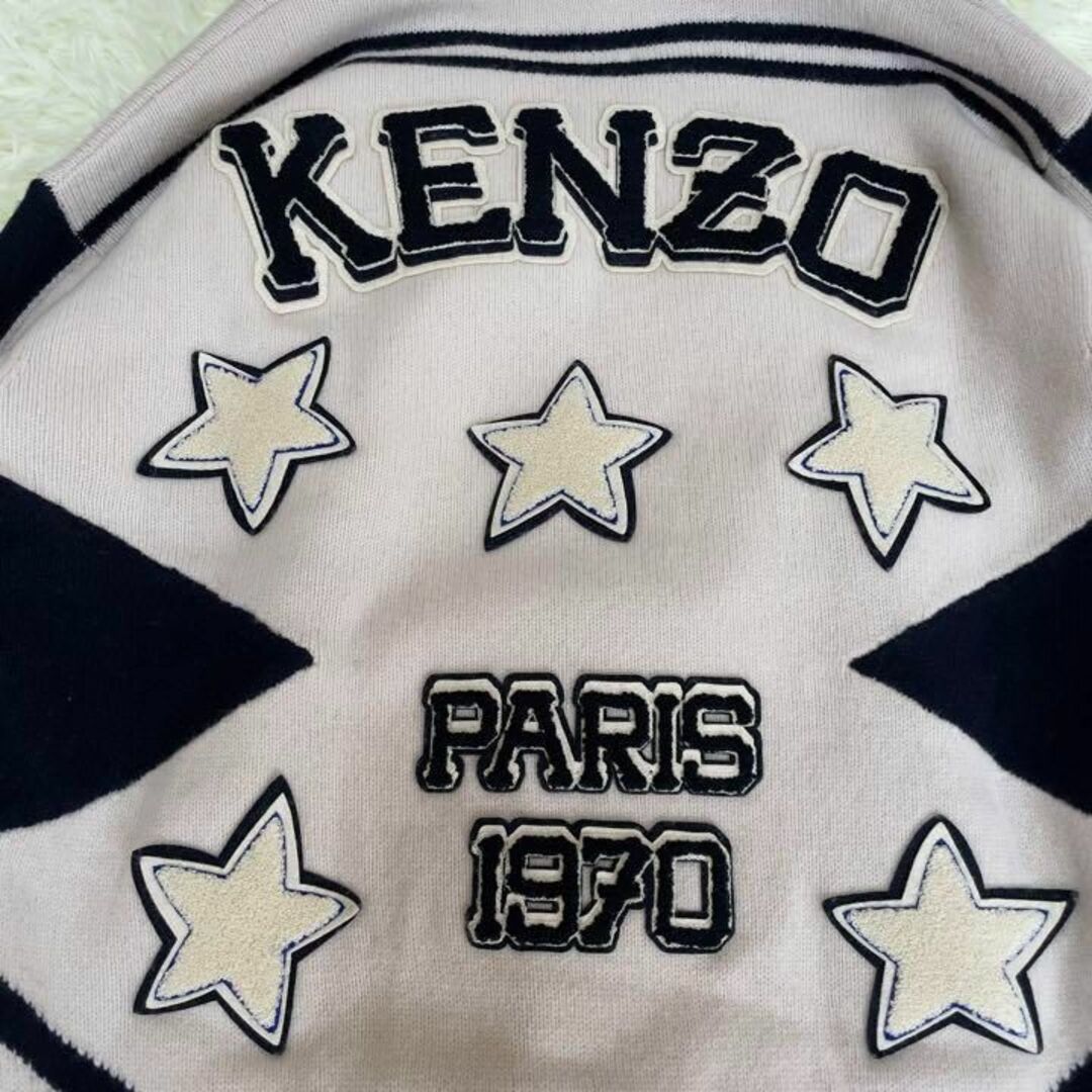 希少 KENZO グラフィックデザイン