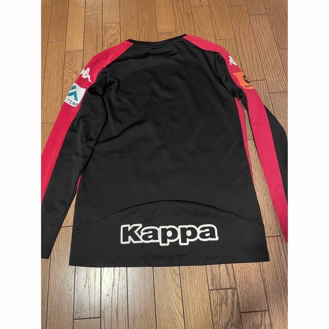 Kappa - 北海道コンサドーレ札幌 支給 長袖 練習着 トレーニングウェア