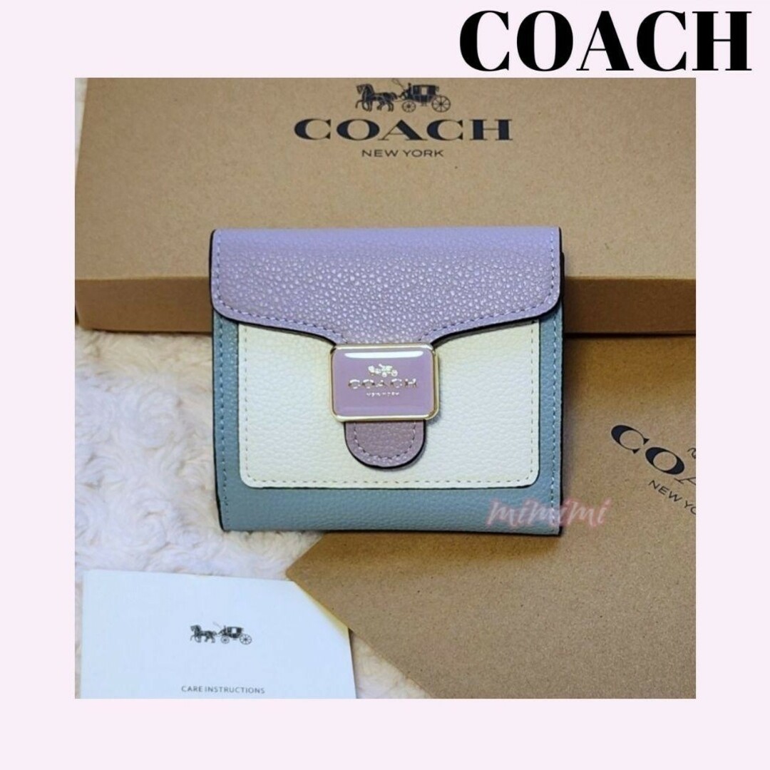 極美品 COACH 3つ折り財布 PVCシグネチャー 切替