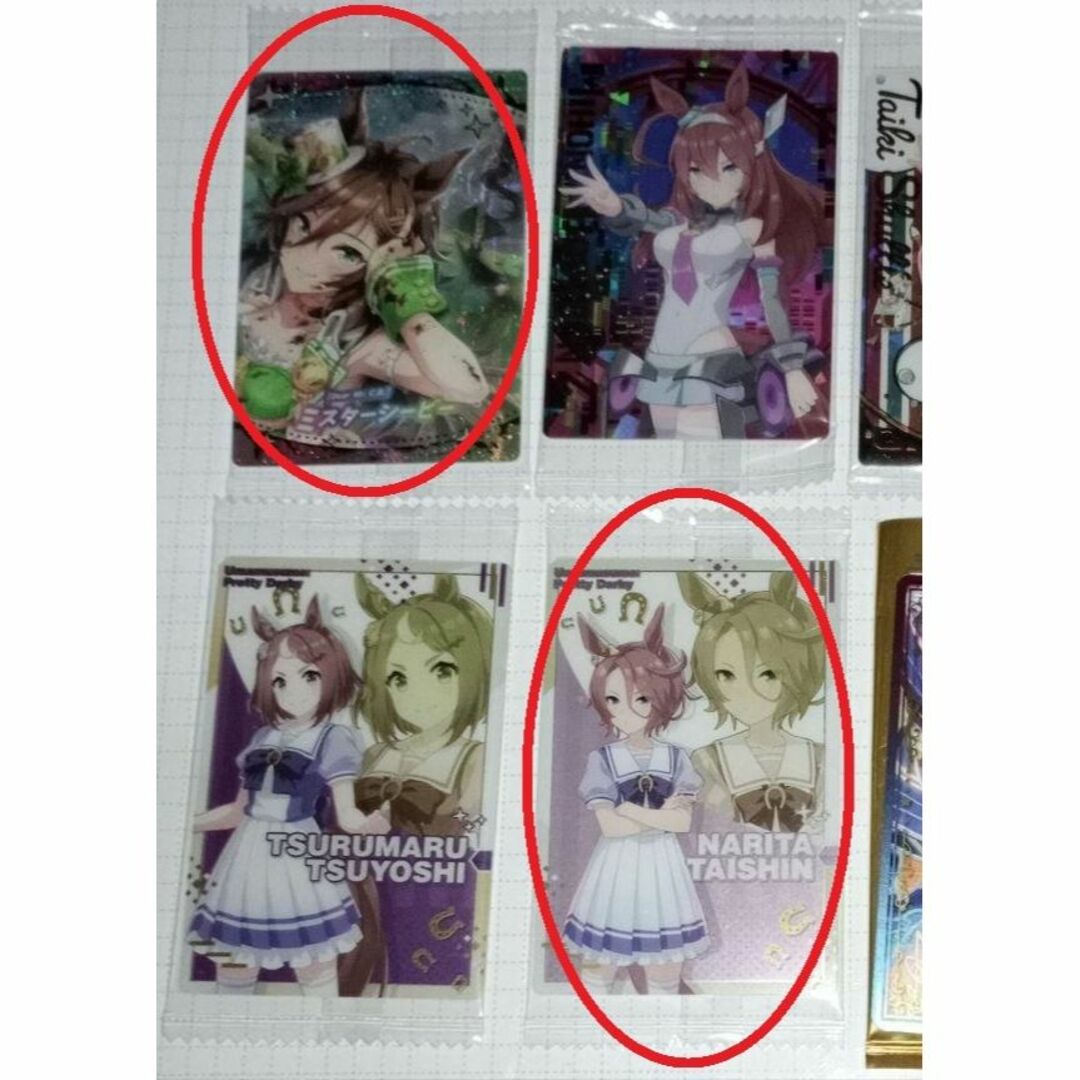 ありす様専用の通販 by トルティーヤのお店♪ 出来ればプロフ読んで
