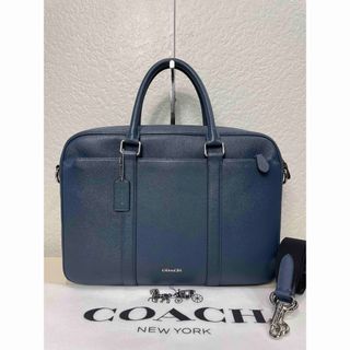 コーチ(COACH)の【格安】定価11万　コーチ　メンテ済み　 ビジネス　バッグ　レザー　171(ビジネスバッグ)