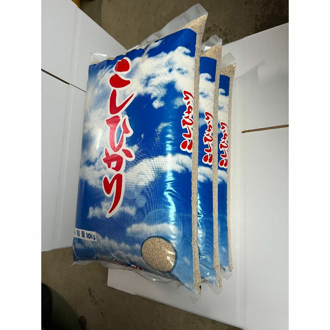 ★新米★農家直送★令和5年産コシヒカリ★減農薬&有機肥料使用米★玄米30Kg★