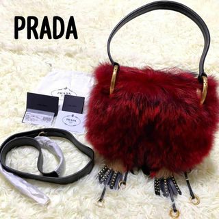 PRADA - PRADA ハンドバッグ ショルダーバッグ 2way フォックスファー