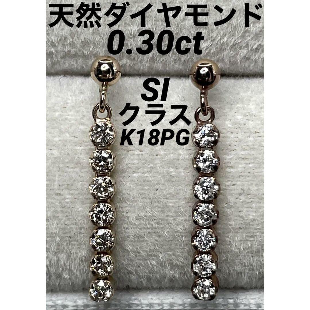 専用JQ64☆高級 ダイヤモンド1ct K18WG ピアス-bydowpharmacy.com