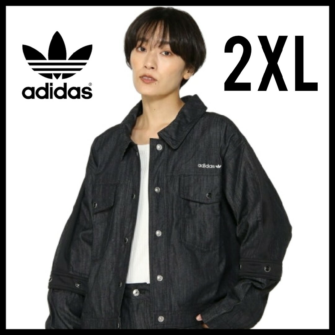 【大きいサイズ】adidas★トラックジャケット★デニム★Gジャン★黒★2XL