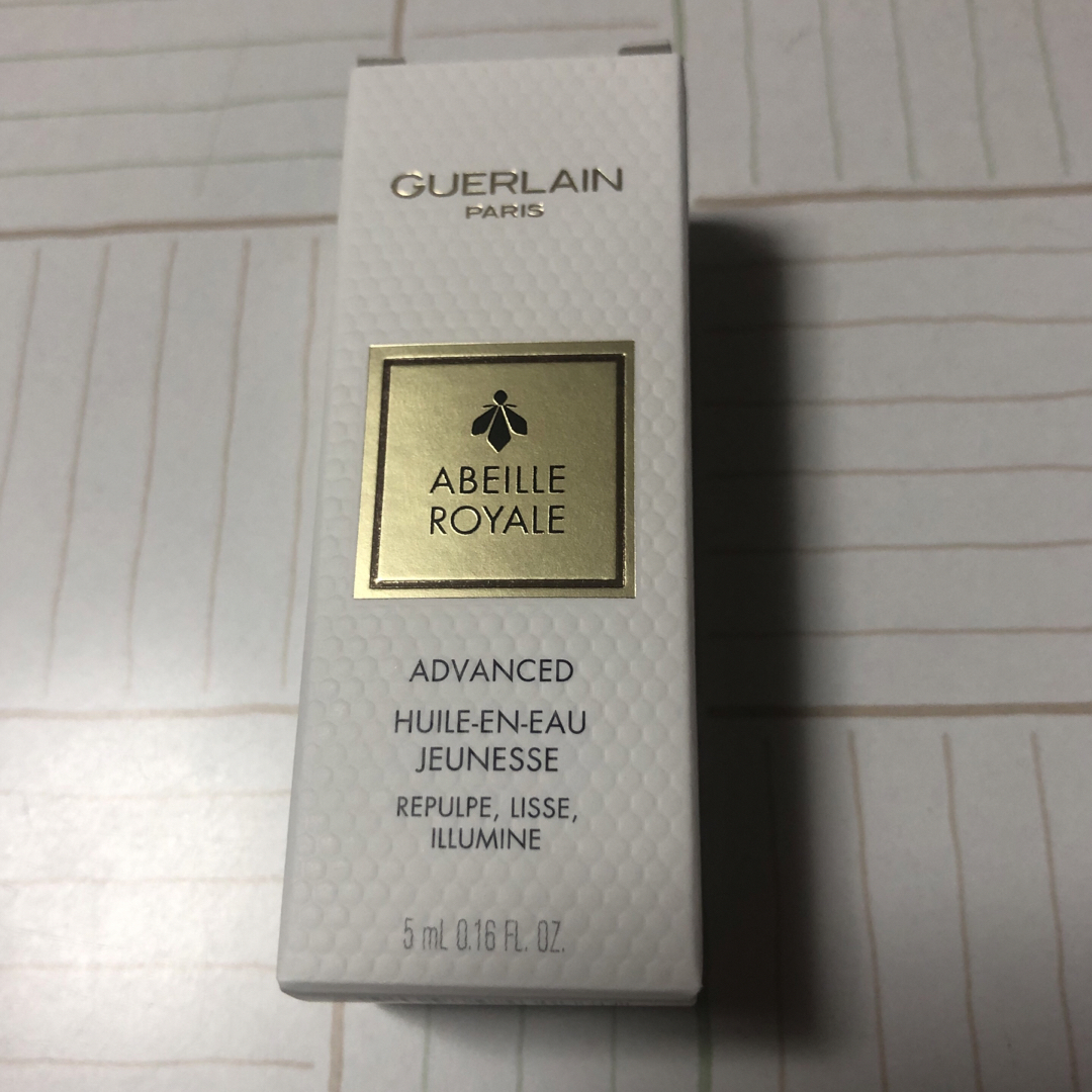 GUERLAIN(ゲラン)のゲラン アベイユロイヤル アドバンスト ウォータリーオイル コスメ/美容のスキンケア/基礎化粧品(美容液)の商品写真