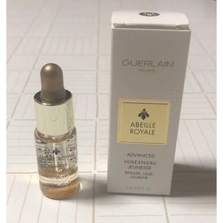 ゲラン(GUERLAIN)のゲラン アベイユロイヤル アドバンスト ウォータリーオイル(美容液)