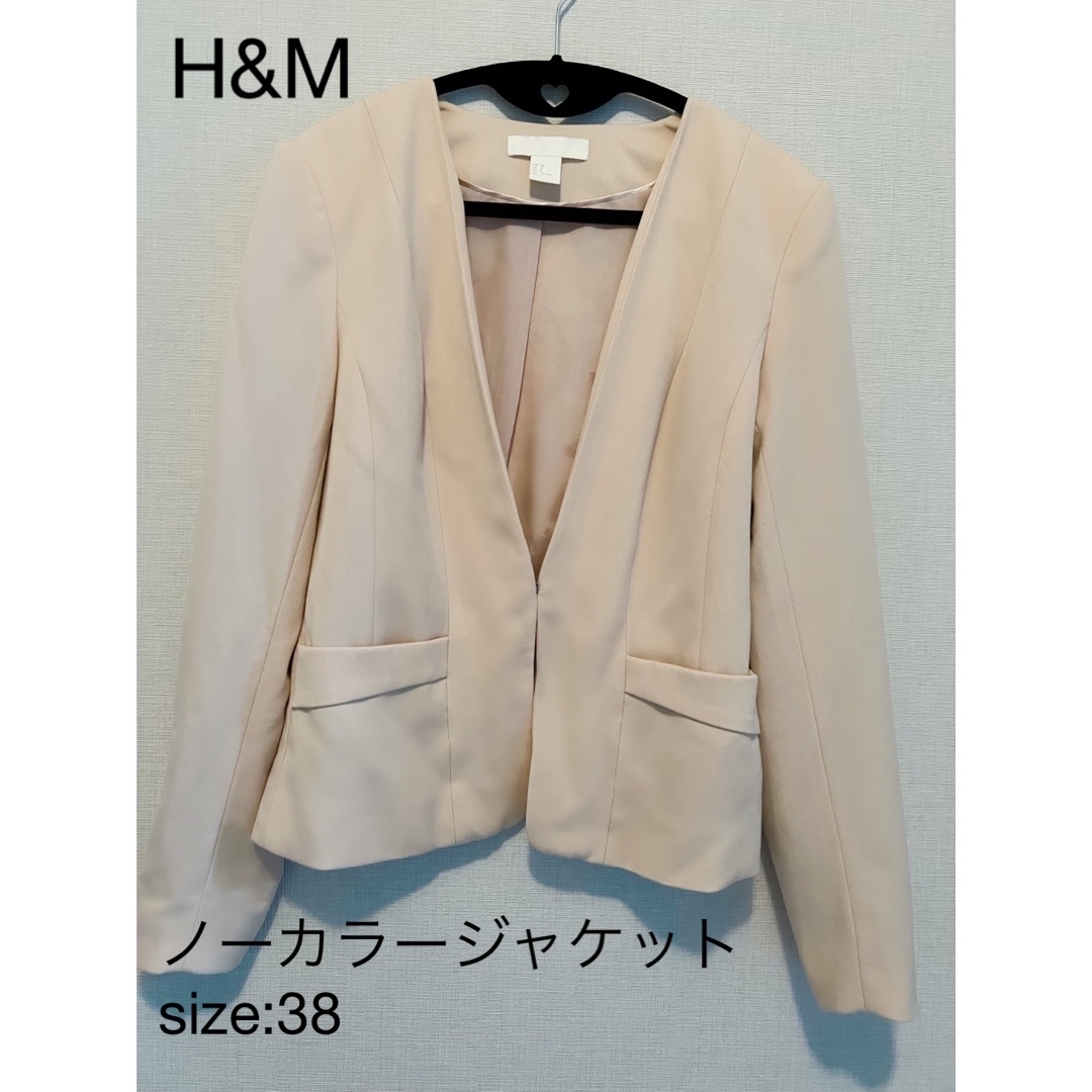 H&M(エイチアンドエム)の【H&M】ノーカラージャケット M レディースのジャケット/アウター(ノーカラージャケット)の商品写真