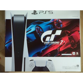PlayStation 5 “グランツーリスモ7” 同梱版(家庭用ゲーム機本体)
