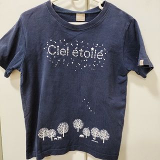 プティマイン(petit main)のプティマイン サイズ120 半袖Tシャツ(Tシャツ/カットソー)