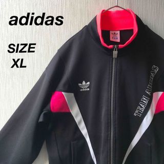 アディダス(adidas)のadidas  トラックジャケット　デサント製　90s(ジャージ)