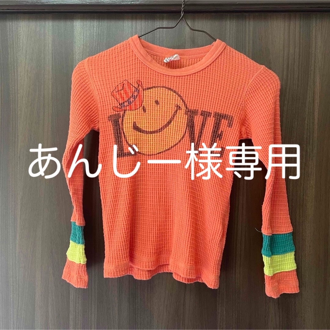 JUNK STORE(ジャンクストアー)の子供服 120サイズ 長袖 キッズ/ベビー/マタニティのキッズ服男の子用(90cm~)(その他)の商品写真