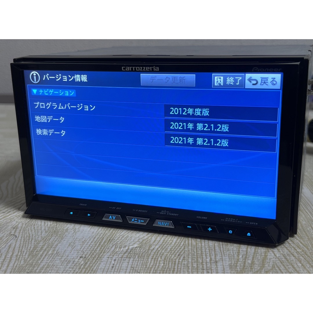 カロッツェリア Bluetooth内蔵 フルセグ DVD  カーナビZH09