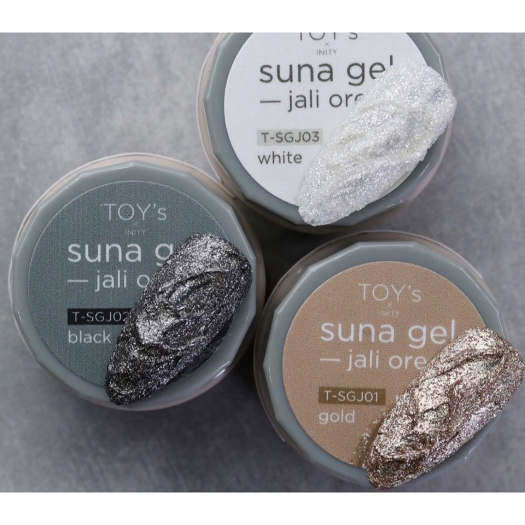 TOY's suna gel 3色セット 砂ジェル スナジェル