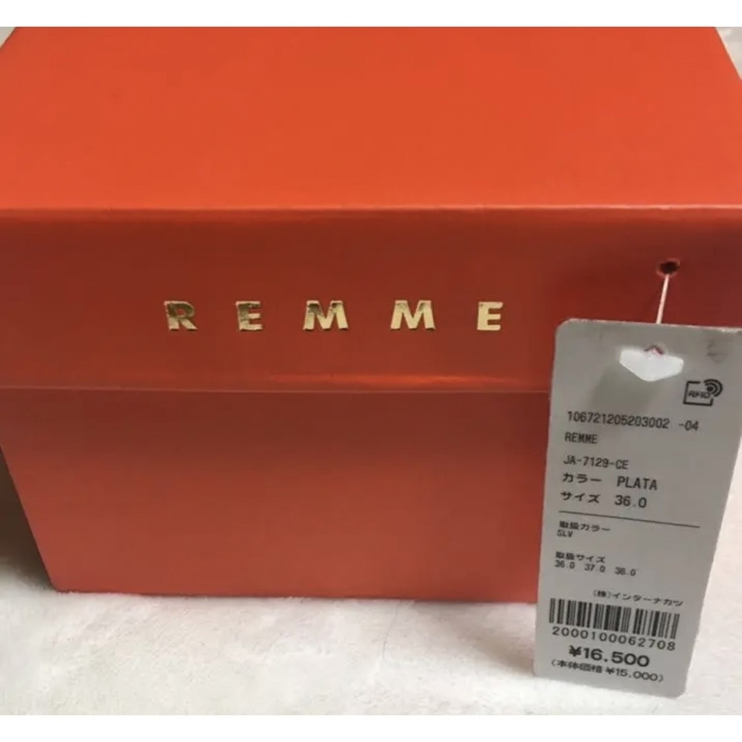 REMME(レメ)の★最終価格★美品★レメ★フラットシューズ レディースの靴/シューズ(ハイヒール/パンプス)の商品写真