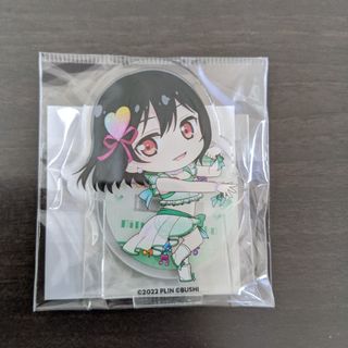 虹ヶ咲 スクールアイドルフェスティバル2 アクリルスタンド  三船栞子(キャラクターグッズ)