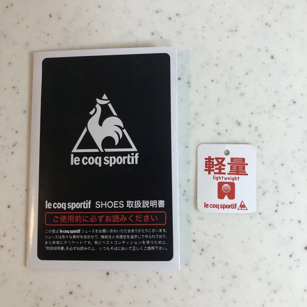 le coq sportif(ルコックスポルティフ)のルコック　パンプス　23㎝ レディースの靴/シューズ(ハイヒール/パンプス)の商品写真