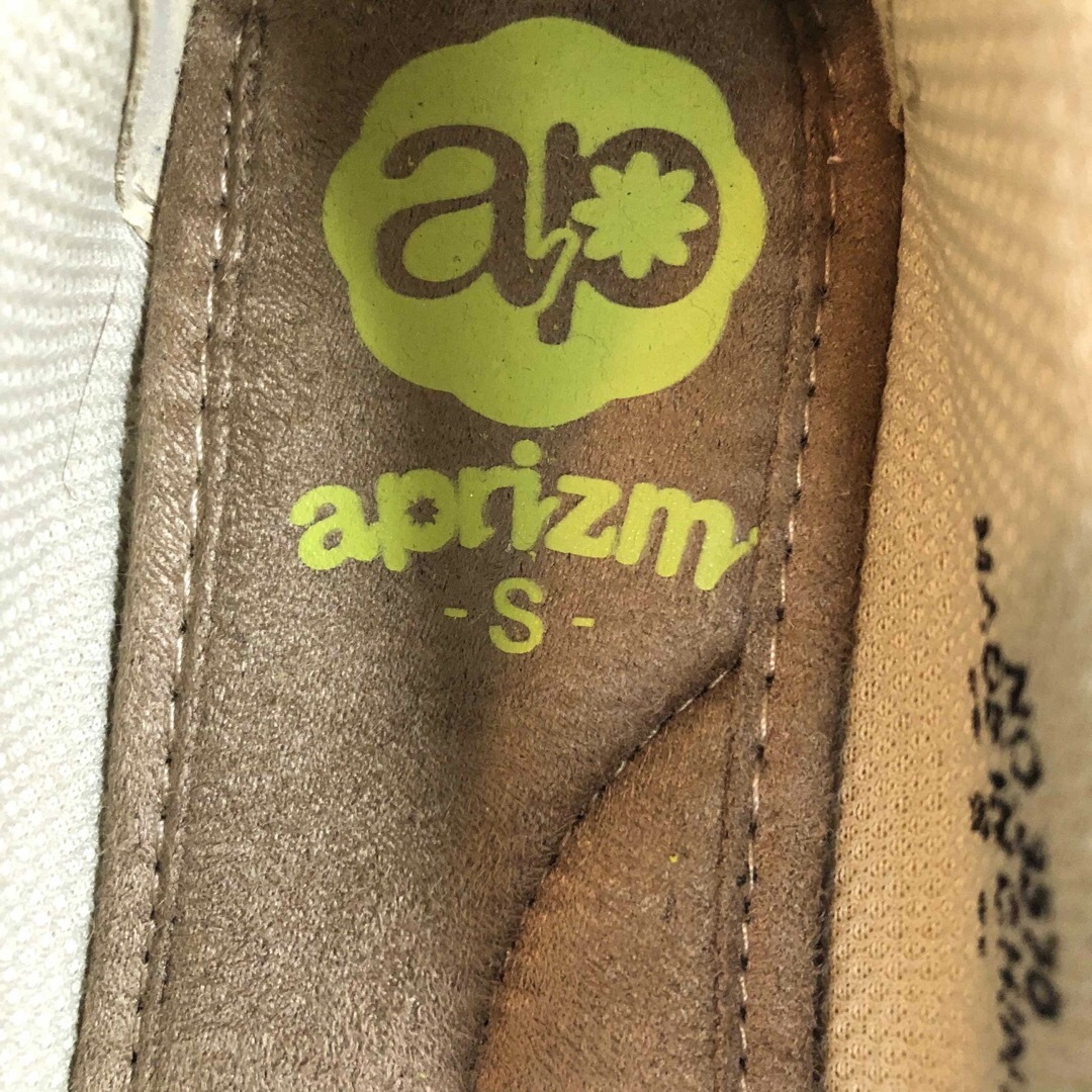 le coq sportif(ルコックスポルティフ)のルコック　パンプス　23㎝ レディースの靴/シューズ(ハイヒール/パンプス)の商品写真