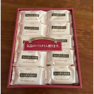 SHISEIDO (資生堂) - 資生堂 サボンドール 10個の通販 by R IN's shop
