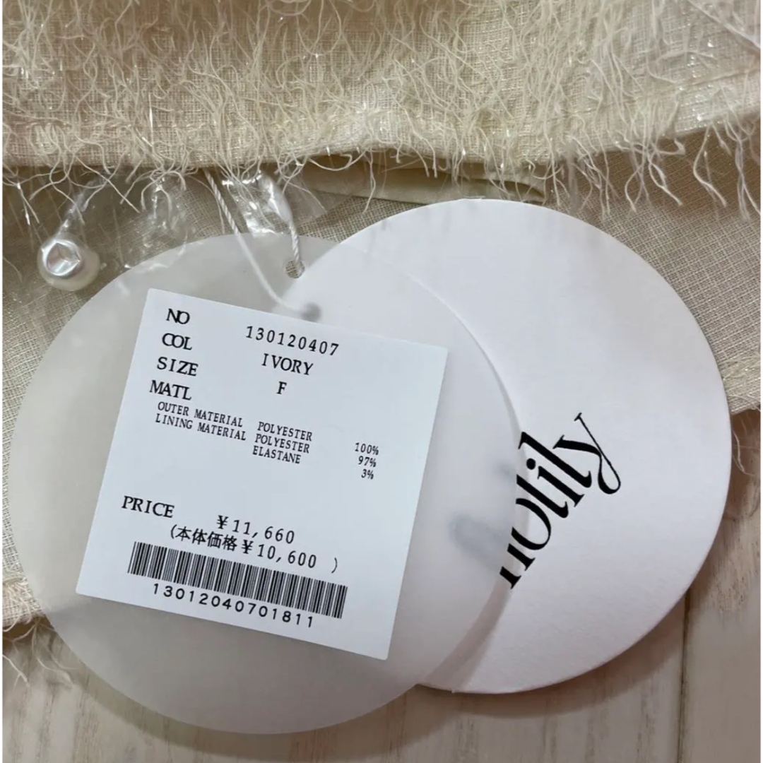 fiolily】新品未使用 キラキラ トップスの通販 by あんな♡'s shop|ラクマ
