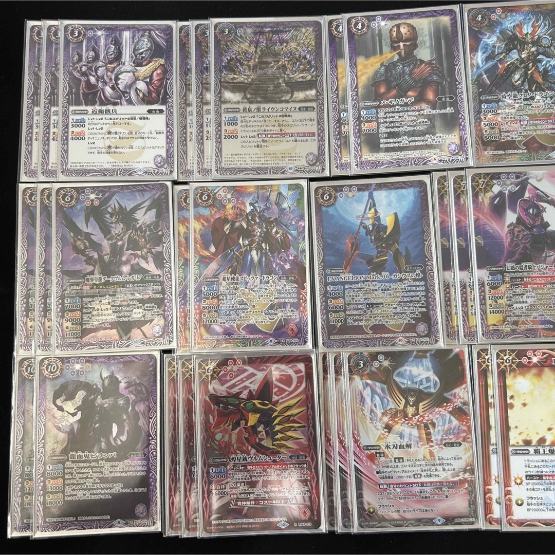 紫ノヴァ デッキパーツセット シークレット複数 バトルスピリッツ